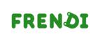 Посещение аквапарка  «Ква-Ква парк» со скидкой 70%! - Шагонар