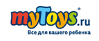 Товары Shopkins со скидкой --40%! - Шагонар