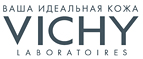 Киберпонедельник! Скидка 30% на всё! - Шагонар