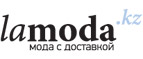 Дополнительно 30% – первой 1 000 самых быстрых 20% – абсолютно всем для мужчин! - Шагонар