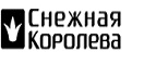 Подарок 5000 рублей на новую коллекцию! - Шагонар