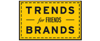 Скидка 10% на коллекция trends Brands limited! - Шагонар