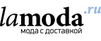 Lamania McCrain со скидкой 40%! Эксклюзивно на Lamoda.ru! - Шагонар