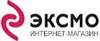 Весенняя распродажа – скидки до 25%! - Шагонар