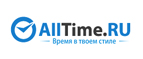 Скидки до 10%! - Шагонар