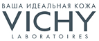 Подарочный набор NEOVADIOL для плотности кожи и четкого овала лица в период менопаузы! - Шагонар