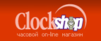 Скидка 10% на FRENCH CONNECTION! - Шагонар